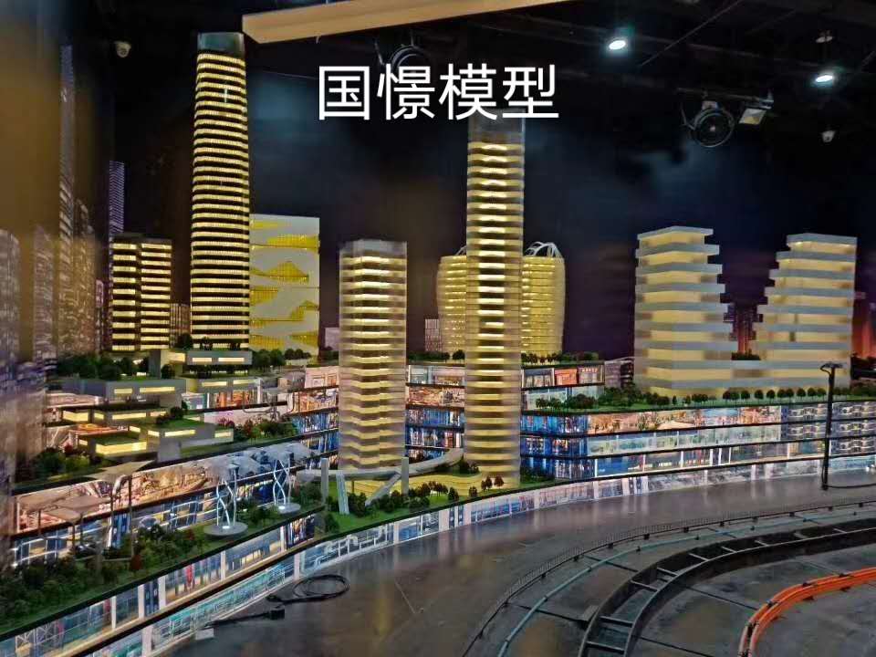 塔什库尔干塔吉克建筑模型